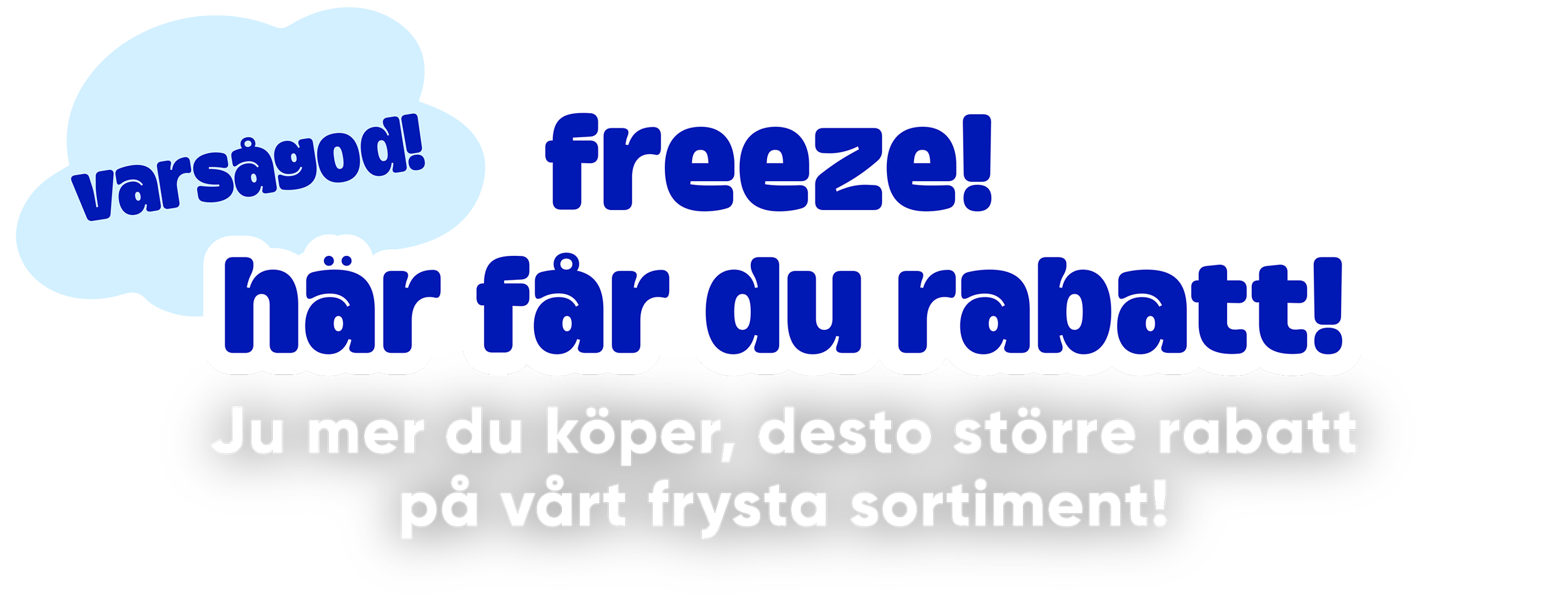 Här får du rabatt!